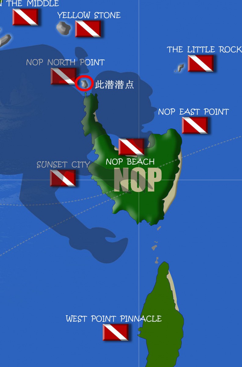 潜水位置图_19.10.3北角洲_海富瑜
